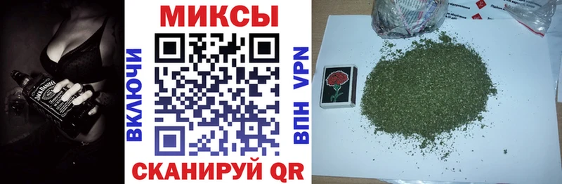 Бутират GHB  Купить закладки  Арзамас 