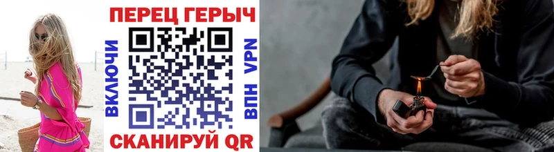 ГЕРОИН гречка  Купить  Арзамас 