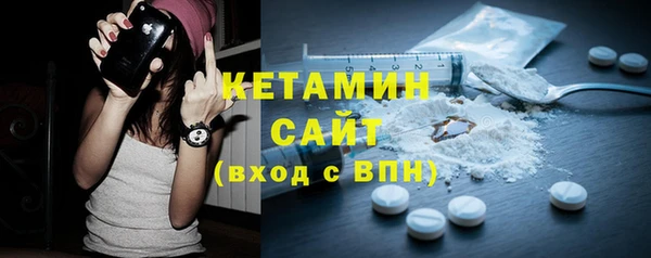 герыч Дмитровск