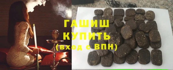 не бодяженный Гусев