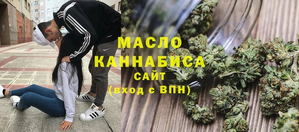 кокаин перу Гусь-Хрустальный