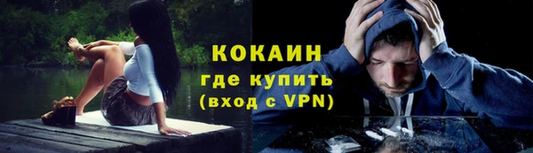 дмт Гусиноозёрск