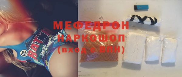 герыч Дмитровск