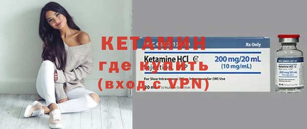 герыч Дмитровск