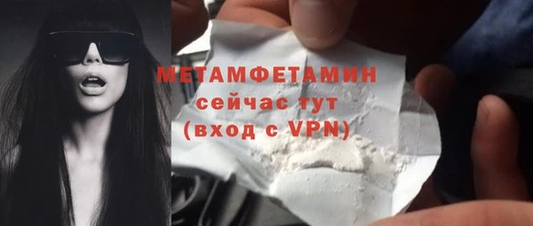 PSILOCYBIN Дмитров