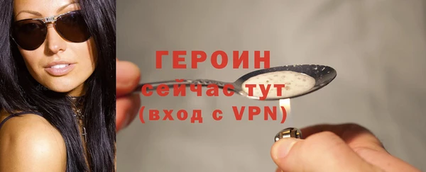 не бодяженный Гусев