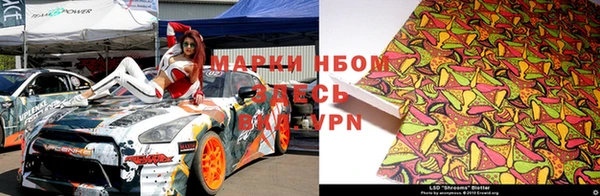 кокаин перу Гусь-Хрустальный