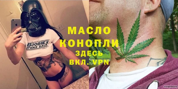 PSILOCYBIN Дмитров