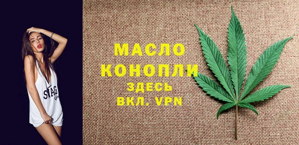 кокаин перу Гусь-Хрустальный