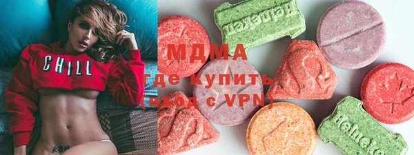 PSILOCYBIN Дмитров