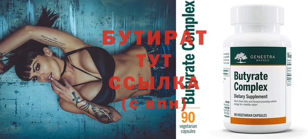 гашик Дмитриев