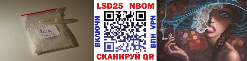 Купить где  Арзамас  ЛСД экстази ecstasy 