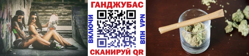 МАРИХУАНА гибрид  Купить закладки  Арзамас 